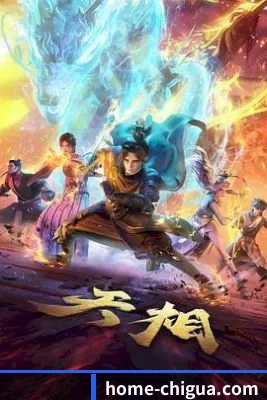 吃瓜不打烊五大吃瓜板块, 覆盖红毯直拍与全网猛料 - 多运动项目内容板块